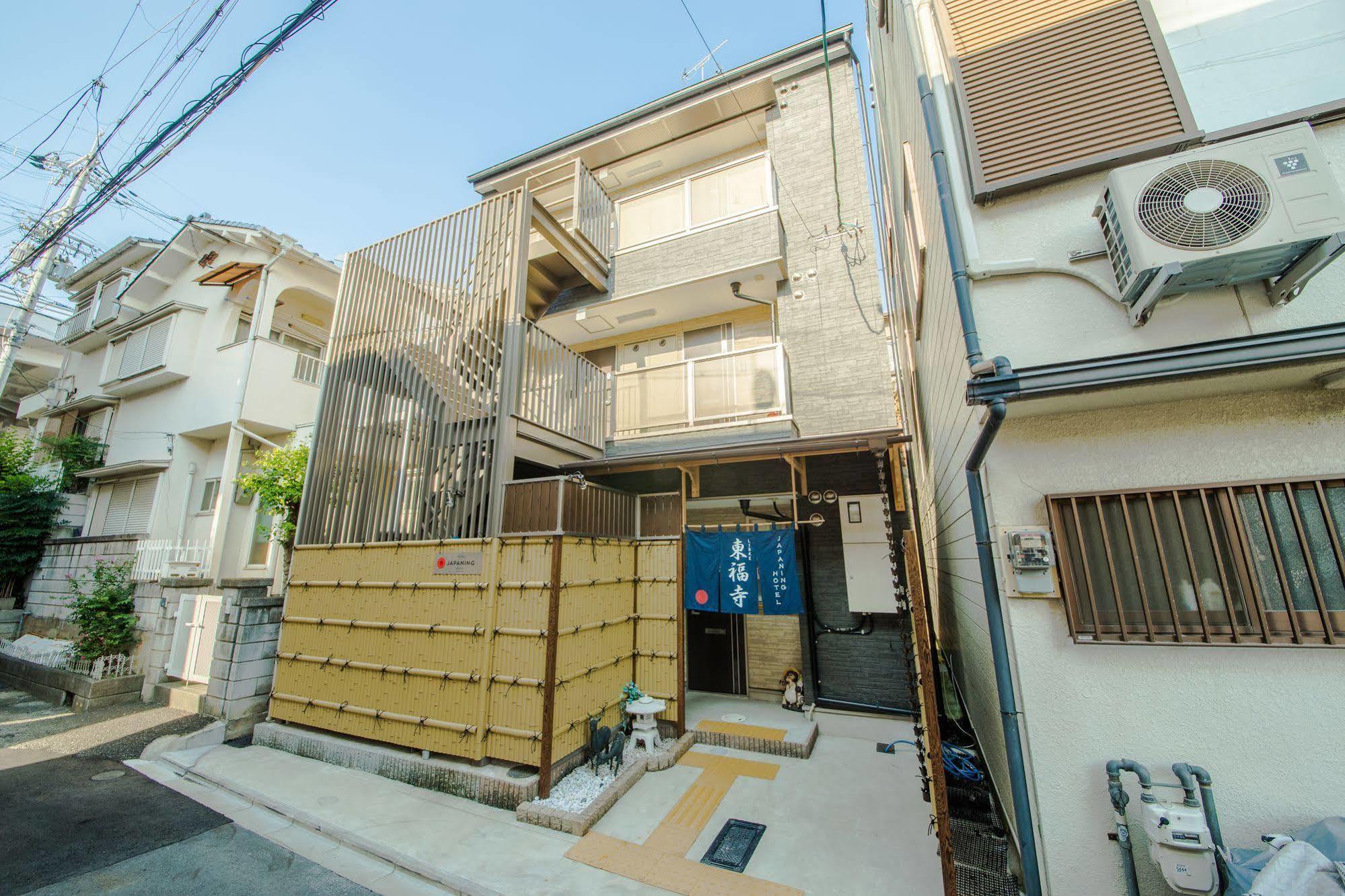 Japaning Hotel Libre Tofukuji Kioto Exterior foto