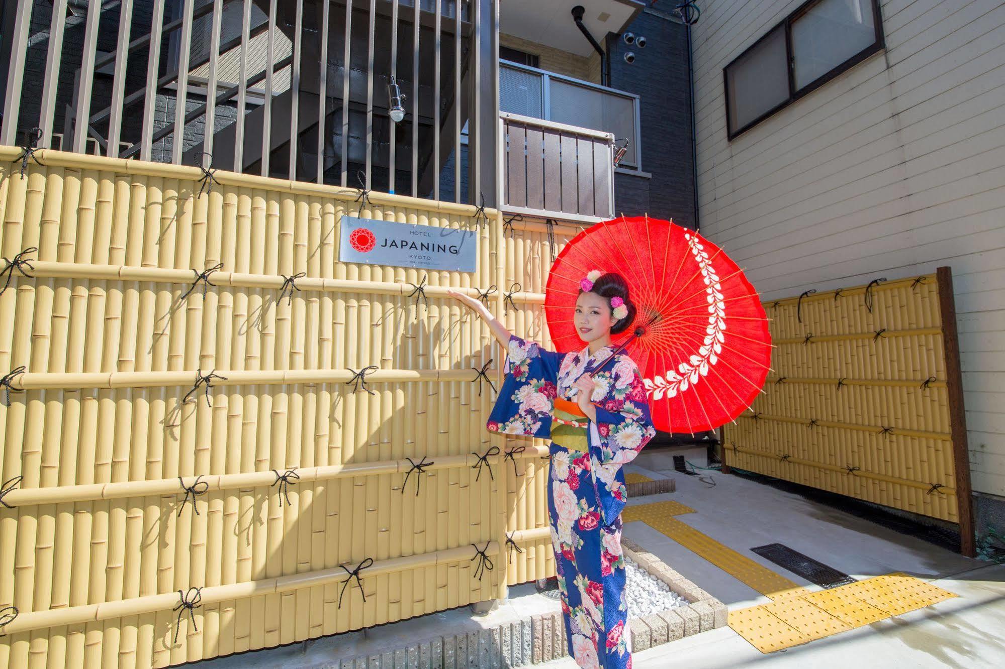 Japaning Hotel Libre Tofukuji Kioto Exterior foto